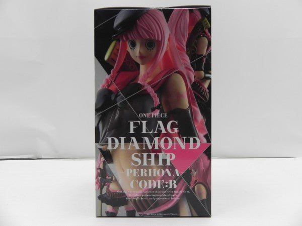 【中古】【未開封】ペローナ 「ワンピース」 FLAG DIAMOND SHIP-PERHONA-CODE：B＜フィギュア＞（代引き不可）6587