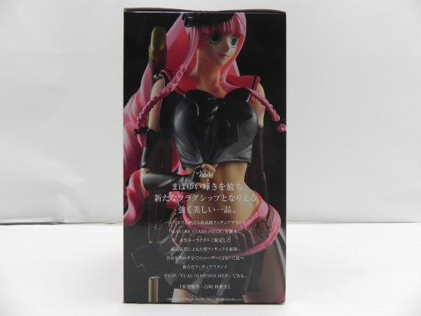 【中古】【未開封】ペローナ 「ワンピース」 FLAG DIAMOND SHIP-PERHONA-CODE：B＜フィギュア＞（代引き不可）6587