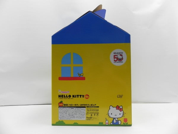 【中古】【未開封】ハローキティ BIG!おすわりフィギュア「Happyくじ ハローキティ 50th〜ハッピーアニバーサリー★〜」LAST賞＜フィギュア＞（代引き不可）6587