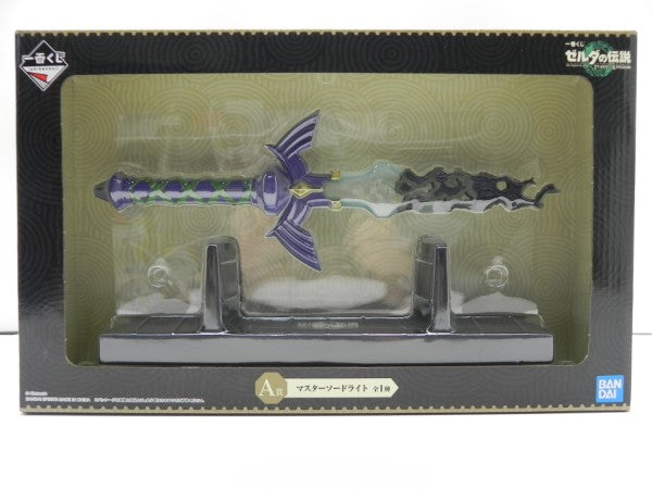 【中古】【開封品】マスターソードライト 「一番くじ ゼルダの伝説 ティアーズ オブ ザ キングダム」 A賞＜おもちゃ＞（代引き不可）6587