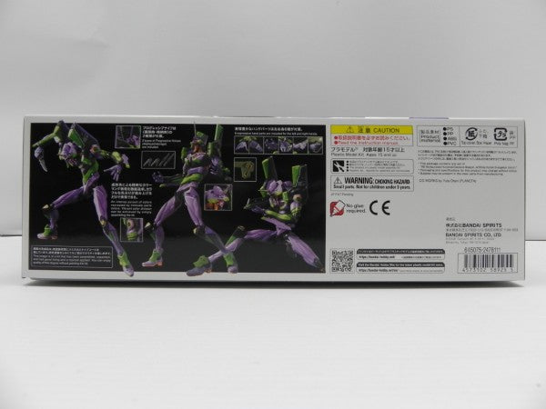 【中古】【未組立】RG 汎用ヒト型決戦兵器 人造人間エヴァンゲリオン初号機 「ヱヴァンゲリヲン新劇場版」 [5058925]＜プラモデル＞（代引き不可）6587