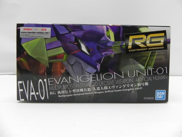 【中古】【未組立】RG 汎用ヒト型決戦兵器 人造人間エヴァンゲリオン初号機 「ヱヴァンゲリヲン新劇場版」 [5058925]＜プラモデル＞（代引き不可）6587