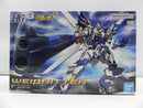 【中古】【未組立】HG ヴァイスリッター 「スーパーロボット大戦OG」 [5068346]＜プラモデル＞（代引き不可）6587