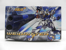 【中古】【未組立】HG ヴァイスリッター 「スーパーロボット大戦OG」 [5068346]＜プラモデル＞（代引き不可）6587