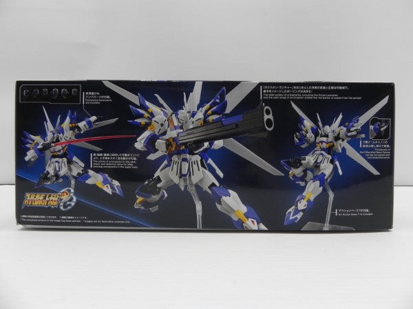 【中古】【未組立】HG ヴァイスリッター 「スーパーロボット大戦OG」 [5068346]＜プラモデル＞（代引き不可）6587