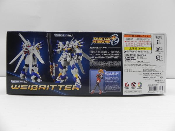 【中古】【未組立】HG ヴァイスリッター 「スーパーロボット大戦OG」 [5068346]＜プラモデル＞（代引き不可）6587