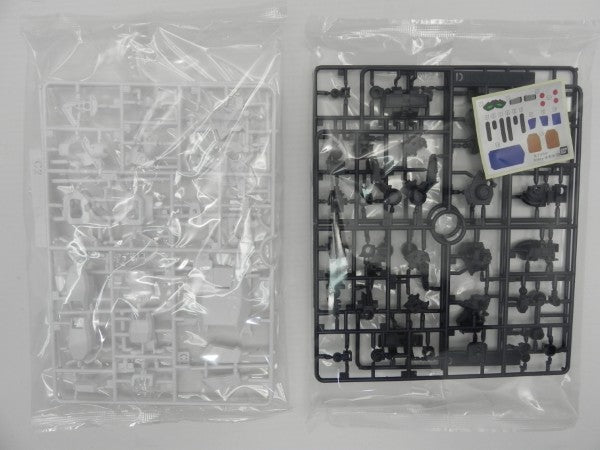 【中古】【未組立】HG ヴァイスリッター 「スーパーロボット大戦OG」 [5068346]＜プラモデル＞（代引き不可）6587