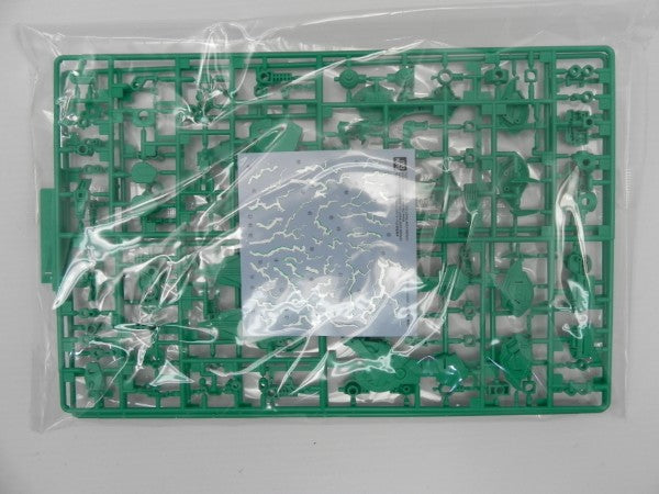 【中古】【未組立】1/100 MG ZGMF-X09A ジャスティスガンダム(CROSS CONTRAST COLORS/CLEAR YELLOW) 「機動戦士ガンダムSEED」＜プラモデル＞（代引き不可）6587