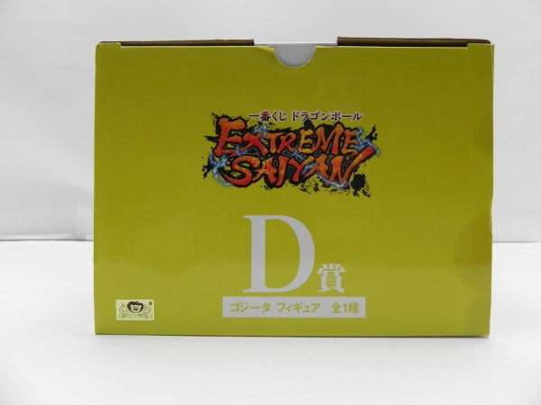 【中古】【開封品】ゴジータ 「一番くじ ドラゴンボール EXTREME SAIYAN」 MASTERLISE D賞＜フィギュア＞（代引き不可）6587