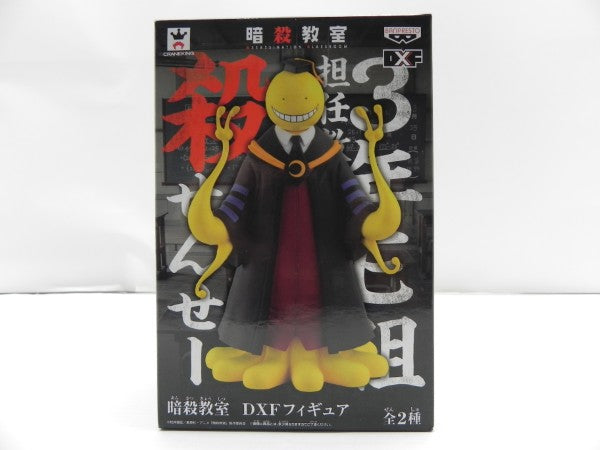 【中古】【開封品】殺せんせー 「暗殺教室」 DXFフィギュア＜フィギュア＞（代引き不可）6587