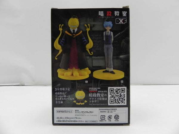 【中古】【開封品】殺せんせー 「暗殺教室」 DXFフィギュア＜フィギュア＞（代引き不可）6587