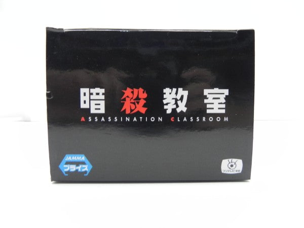 【中古】【開封品】殺せんせー 「暗殺教室」 DXFフィギュア＜フィギュア＞（代引き不可）6587