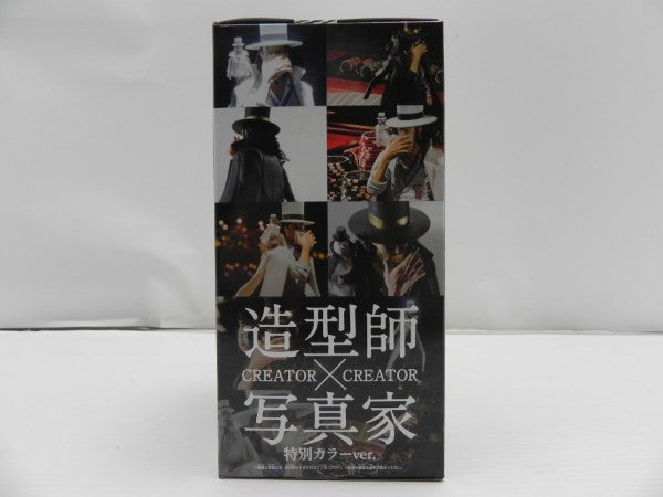 【中古】【未開封】ロブ・ルッチ(ブラック) 「ワンピース」 CREATOR×CREATOR-ONE PIECE FILM GOLD-ROB.RUCCHI＜フィギュア＞（代引き不可）6587
