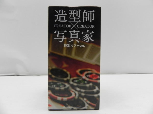 【中古】【未開封】ロブ・ルッチ(ブラック) 「ワンピース」 CREATOR×CREATOR-ONE PIECE FILM GOLD-ROB.RUCCHI＜フィギュア＞（代引き不可）6587