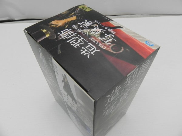 【中古】【未開封】ロブ・ルッチ(ブラック) 「ワンピース」 CREATOR×CREATOR-ONE PIECE FILM GOLD-ROB.RUCCHI＜フィギュア＞（代引き不可）6587