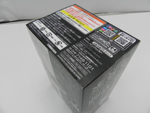 【中古】【未開封】ロブ・ルッチ(ブラック) 「ワンピース」 CREATOR×CREATOR-ONE PIECE FILM GOLD-ROB.RUCCHI＜フィギュア＞（代引き不可）6587