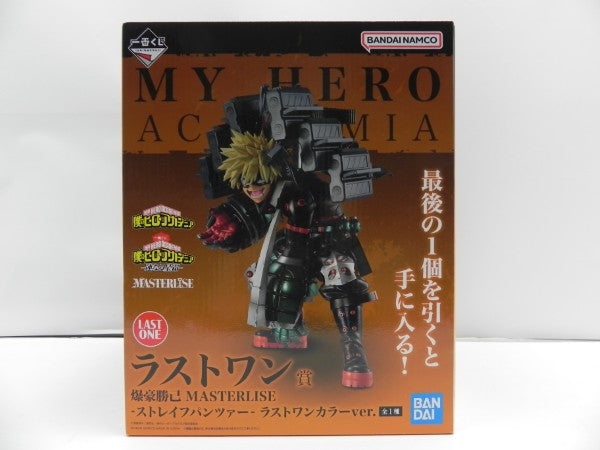 【中古】【未開封】爆豪勝己 -ストレイフパンツァー「一番くじ 僕のヒーローアカデミア -連なる星霜-」ラストワン賞＜フィギュア＞（代引き不可）6587