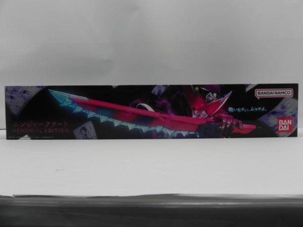 【中古】【開封品】ニンジャークソード -MEMORIAL EDITION- 「暴太郎戦隊ドンブラザーズ」 プレミアムバンダイ限定＜おもちゃ＞（代引き不可）6587