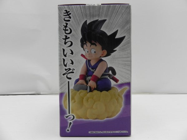 【中古】【未開封】孫悟空 ラストワンVer. 「一番くじ ドラゴンボール EX 亀仙流の猛者たち」 MASTERLISE ラストワン賞＜フィギュア＞（代引き不可）6587