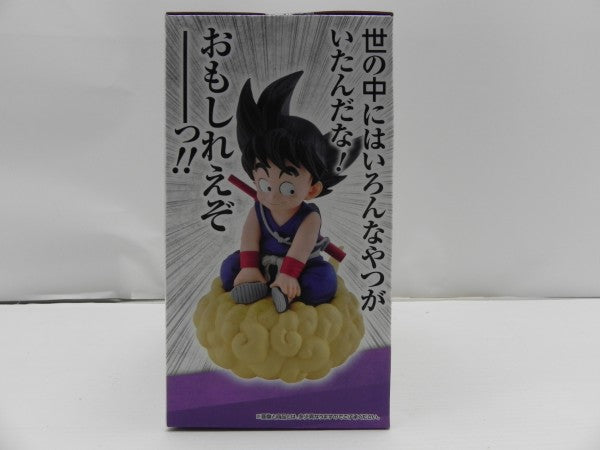 【中古】【未開封】孫悟空 ラストワンVer. 「一番くじ ドラゴンボール EX 亀仙流の猛者たち」 MASTERLISE ラストワン賞＜フィギュア＞（代引き不可）6587