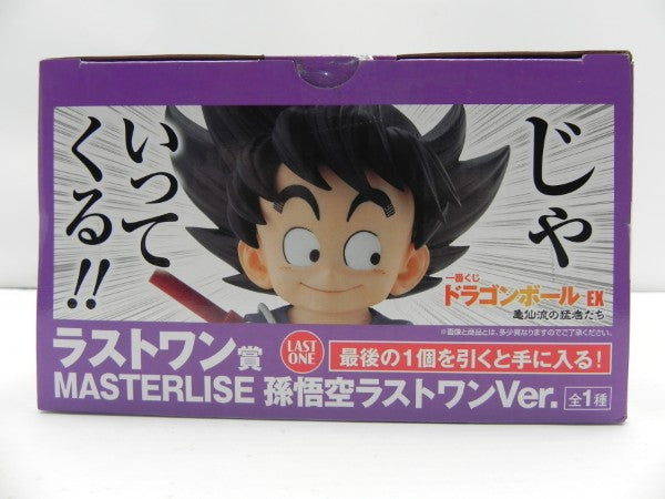 【中古】【未開封】孫悟空 ラストワンVer. 「一番くじ ドラゴンボール EX 亀仙流の猛者たち」 MASTERLISE ラストワン賞＜フィギュア＞（代引き不可）6587