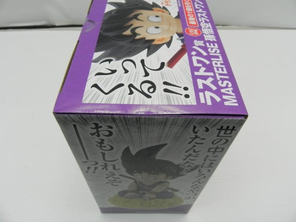 【中古】【未開封】孫悟空 ラストワンVer. 「一番くじ ドラゴンボール EX 亀仙流の猛者たち」 MASTERLISE ラストワン賞＜フィギュア＞（代引き不可）6587