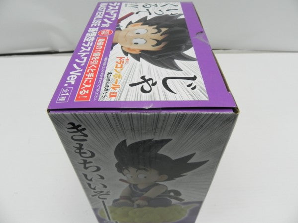 【中古】【未開封】孫悟空 ラストワンVer. 「一番くじ ドラゴンボール EX 亀仙流の猛者たち」 MASTERLISE ラストワン賞＜フィギュア＞（代引き不可）6587