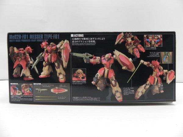【中古】【未組立】1/144 HGUC メッサーF01型 「機動戦士ガンダム 閃光のハサウェイ」 [5059546]＜プラモデル＞（代引き不可）6587