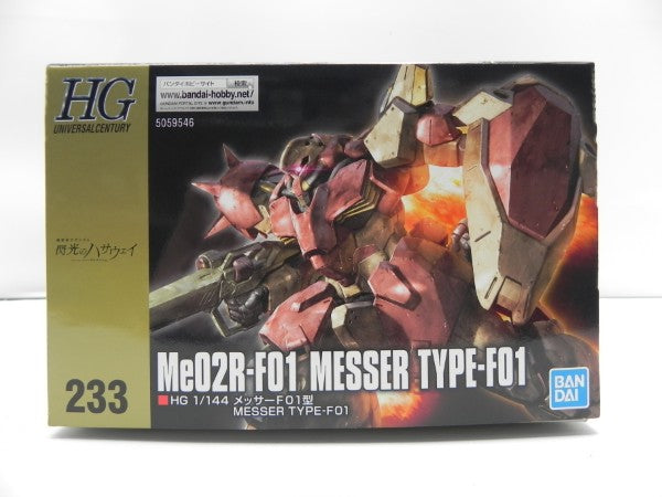 【中古】【未組立】1/144 HGUC メッサーF01型 「機動戦士ガンダム 閃光のハサウェイ」 [5059546]＜プラモデル＞（代引き不可）6587