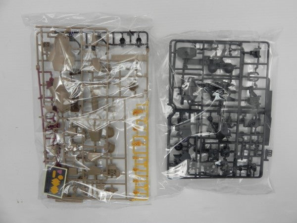 【中古】【未組立】1/144 HGUC メッサーF01型 「機動戦士ガンダム 閃光のハサウェイ」 [5059546]＜プラモデル＞（代引き不可）6587