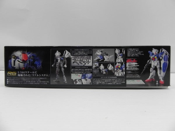 【中古】【未組立】1/144 RG RX-78 GP-01Fb ガンダム試作1号機 フルバーニアン 「機動戦士ガンダム0083 STARDUST MEMORY」＜プラモデル＞（代引き不可）6587