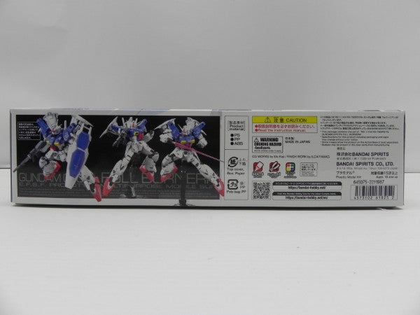 【中古】【未組立】1/144 RG RX-78 GP-01Fb ガンダム試作1号機 フルバーニアン 「機動戦士ガンダム0083 STARDUST MEMORY」＜プラモデル＞（代引き不可）6587
