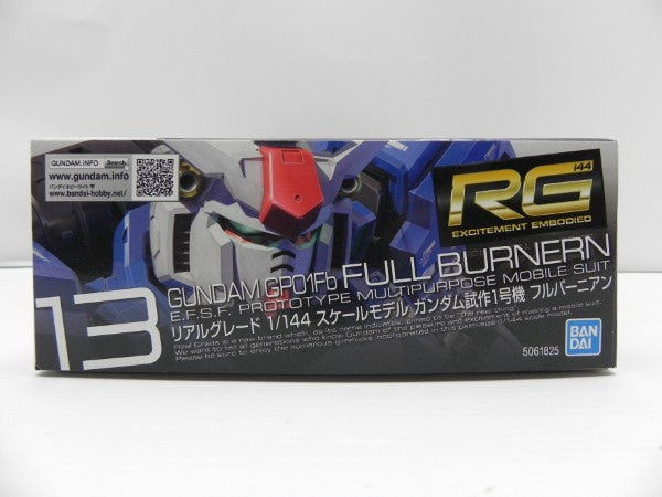 【中古】【未組立】1/144 RG RX-78 GP-01Fb ガンダム試作1号機 フルバーニアン 「機動戦士ガンダム0083 STARDUST MEMORY」＜プラモデル＞（代引き不可）6587