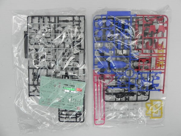 【中古】【未組立】1/144 RG RX-78 GP-01Fb ガンダム試作1号機 フルバーニアン 「機動戦士ガンダム0083 STARDUST MEMORY」＜プラモデル＞（代引き不可）6587