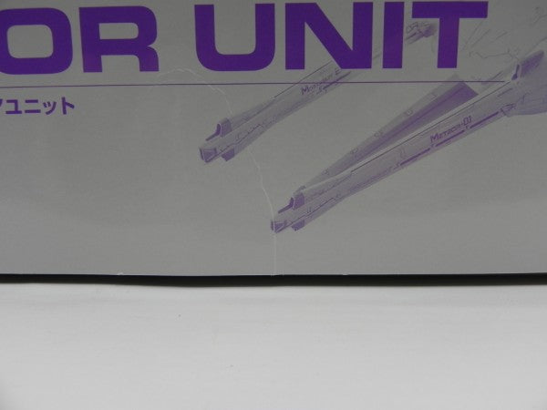 【中古】【未組立】1/144 HG ミーティアユニット 「機動戦士ガンダムSEED」 ホビーオンラインショップ限定 [5063378]＜プラモデル＞（代引き不可）6587