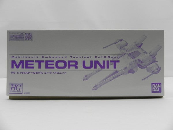 【中古】【未組立】1/144 HG ミーティアユニット 「機動戦士ガンダムSEED」 ホビーオンラインショップ限定 [5063378]＜プラモデル＞（代引き不可）6587