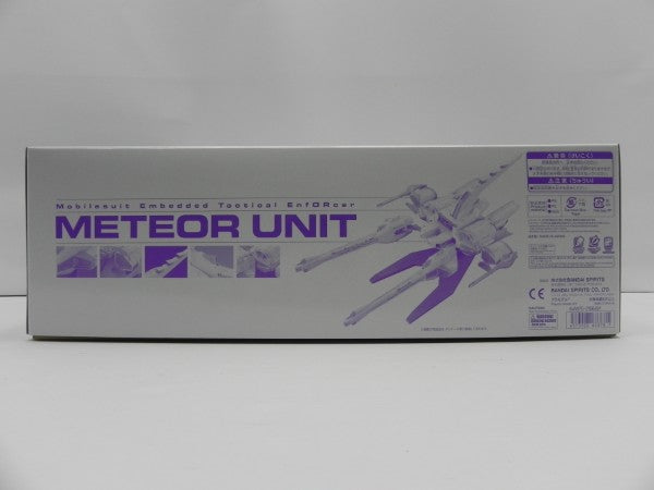 【中古】【未組立】1/144 HG ミーティアユニット 「機動戦士ガンダムSEED」 ホビーオンラインショップ限定 [5063378]＜プラモデル＞（代引き不可）6587
