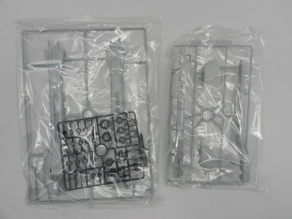 【中古】【未組立】1/144 HG ミーティアユニット 「機動戦士ガンダムSEED」 ホビーオンラインショップ限定 [5063378]＜プラモデル＞（代引き不可）6587