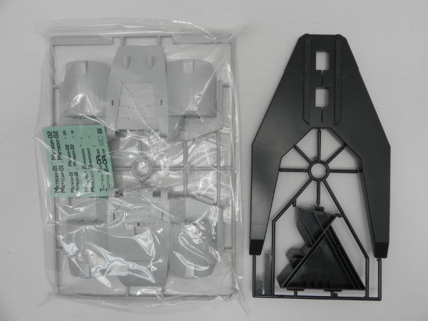 【中古】【未組立】1/144 HG ミーティアユニット 「機動戦士ガンダムSEED」 ホビーオンラインショップ限定 [5063378]＜プラモデル＞（代引き不可）6587