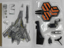 【中古】【開封品】VF-25S メサイアバルキリー(オズマ・リー機)リニューアルVer./アーマードパーツリニューアルVer.）セット＜フィギュア＞（代引き不可）6587