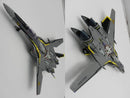 【中古】【開封品】VF-25S メサイアバルキリー(オズマ・リー機)リニューアルVer./アーマードパーツリニューアルVer.）セット＜フィギュア＞（代引き不可）6587
