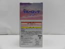【中古】【未開封】潔世一 「一番くじ ブルーロック 〜day off〜」 A賞＜フィギュア＞（代引き不可）6587