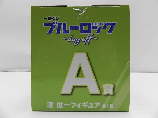 【中古】【未開封】潔世一 「一番くじ ブルーロック 〜day off〜」 A賞＜フィギュア＞（代引き不可）6587