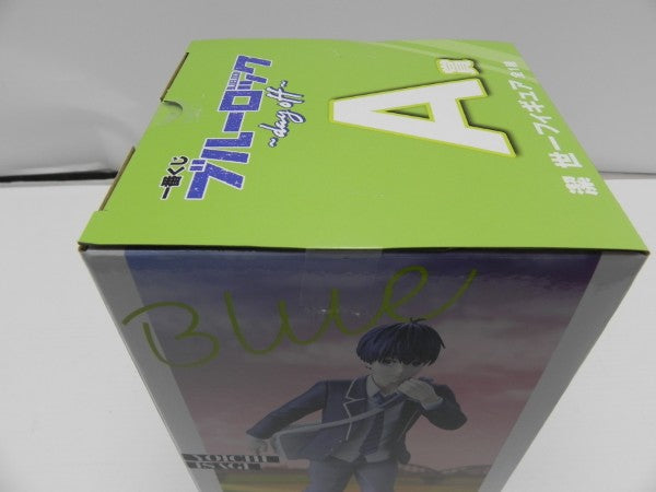 【中古】【未開封】潔世一 「一番くじ ブルーロック 〜day off〜」 A賞＜フィギュア＞（代引き不可）6587