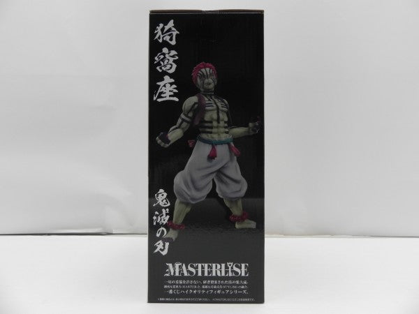 【中古】【未開封】猗窩座 「一番くじ 鬼滅の刃 〜上弦の参〜」 MASTERLISE C賞＜フィギュア＞（代引き不可）6587