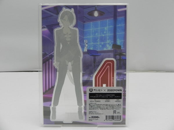 【中古】【未開封】ウルリッヒ・フォン・フッテン アクリルスタンド 「アズールレーン BLACK COLLECTION by ZOZOTOWN vol.2」＜コレクターズアイテム＞（代引き不可）6587