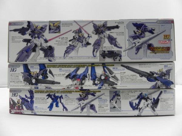 【中古】【未組立】1/144 HGBD：R ガンダムテルティウム/ゼルトザームアームズ/テルティウムアームズセット＜プラモデル＞（代引き不可）6587