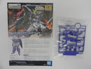 【中古】【未組立】1/144 HGBD：R ガンダムテルティウム/ゼルトザームアームズ/テルティウムアームズセット＜プラモデル＞（代引き不可）6587