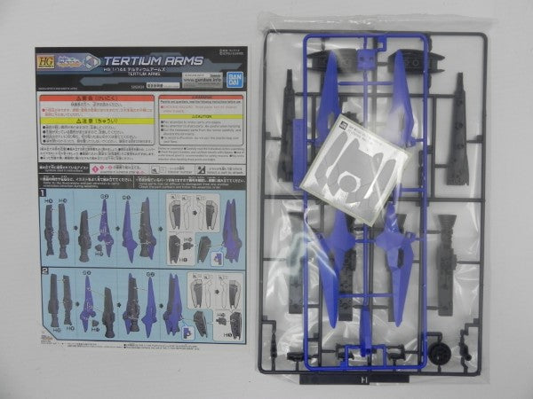【中古】【未組立】1/144 HGBD：R ガンダムテルティウム/ゼルトザームアームズ/テルティウムアームズセット＜プラモデル＞（代引き不可）6587