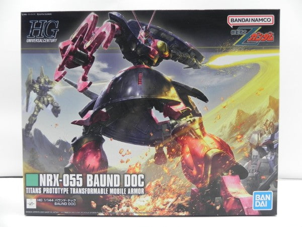 【中古】【未組立】1/144 HGUC NRX-055-2 バウンド・ドック 「機動戦士Zガンダム」 [5058822]＜プラモデル＞（代引き不可）6587